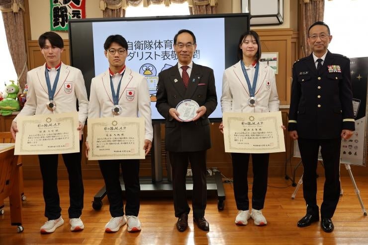 【埼玉県】自衛隊体育学校所属選手の彩の国Ｍ.Ａ.Ｐ.表彰式を行いました