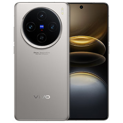 20点开始：vivo X100s 5G手机 12GB+256GB 3006元（需用券）