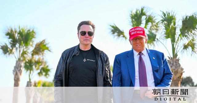 マスク氏とトランプ氏蜜月続く　富と権力が融合、「政治私物化」懸念