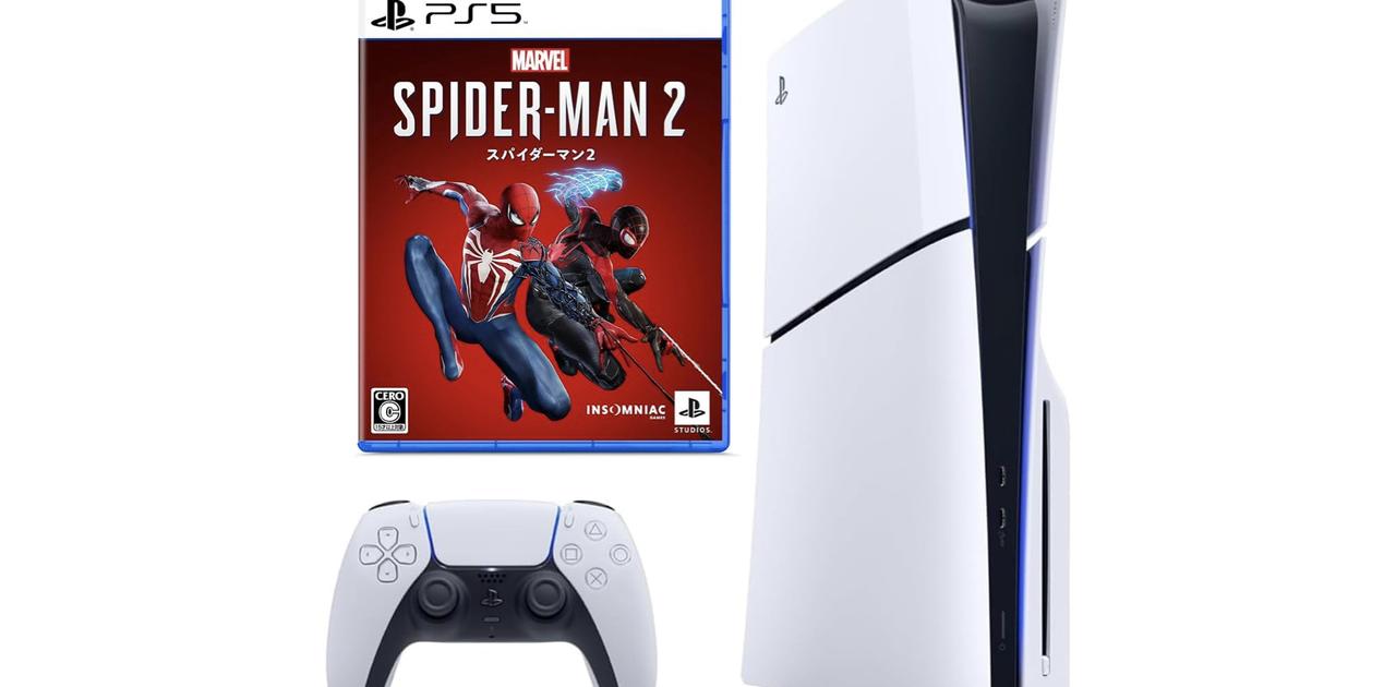 プレステ5と『スパイダーマン 2』のセット、ニ度見するレベルでお得です #Amazonブラックフライデー