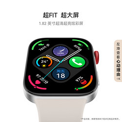 HUAWEI 华为 WATCH FIT 3 智能手表 569元