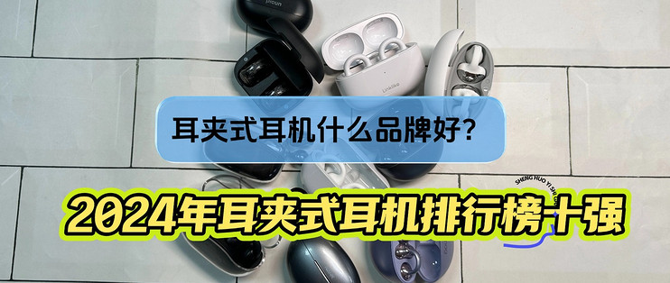 中国信通院预测 2030 年我国数字经济总量达 80 万亿元