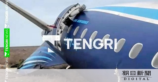 カザフスタンで旅客機が墜落、67人搭乗か　ロシア・チェチェン行き