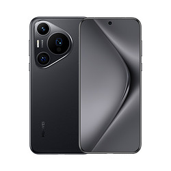 HUAWEI 华为 Pura 70 Pro 5G手机 12GB+256GB 5099元（需用券）