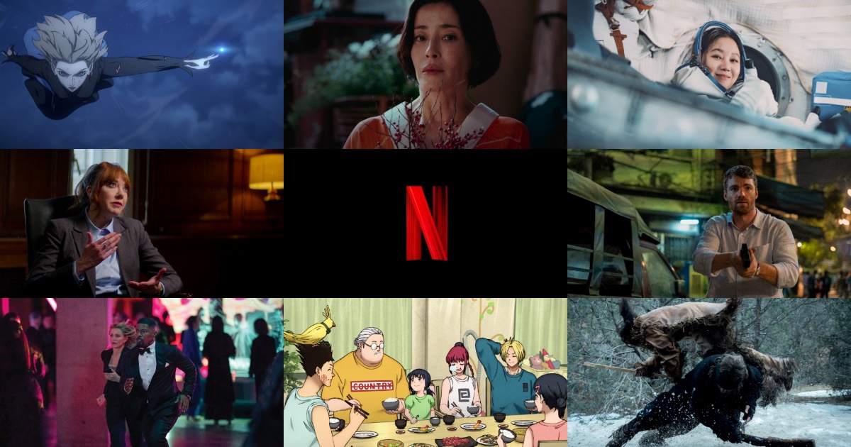 【Netflix 1 月片單】影集、電影、動畫、實境秀推薦，最新上架總整理