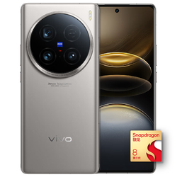 vivo X100 Ultra 5G手机 12GB+256GB 钛色 骁龙8Gen3 4599元