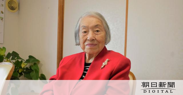 堂本暁子さん「なぜ女性を母性でくくるのか」　あのとき優生保護法は