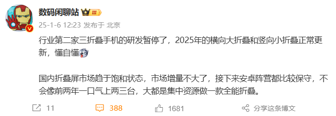 明日建筑世界大会为未来建设奠定更坚实的基础