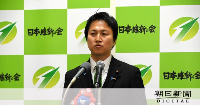 吉村維新、与党に対決姿勢のはずが…　「ベタ折れ」で党内に不満の芽