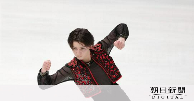 中田璃士が演技前、世代超えて交わした誓い　2週間前の涙から笑顔