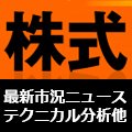 AIAI---2025年3月期中間期は大幅増益と順調 - 最新株式ニュース