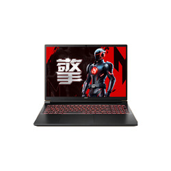 限地区、以旧换新补贴：acer 宏碁 暗影骑士·擎6 16英寸游戏本（i7-14650HX、32GB、1TB、RTX 4070、2.5K、165Hz） 7199.2元（需用上海政府补贴）