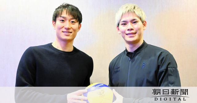 SVリーグが「世界一」になるカギは　柳田将洋と西田有志が描く未来