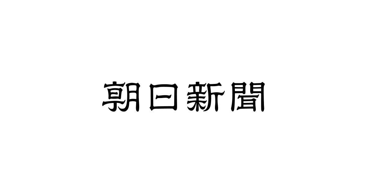 スター2人に集まる「ドーピング」の質問　全豪オープンに落とす影