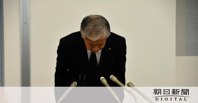 HIS、雇用調整助成金62.5億円を返還へ　休業中に社員がメール