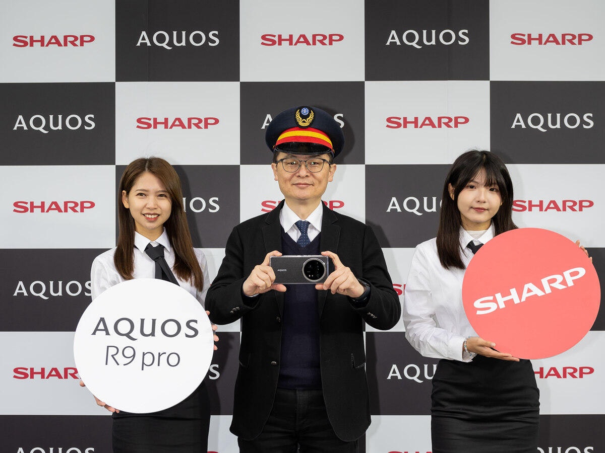 夏普徠卡影像技術旗艦手機AQUOS R9 pro台灣上市，搭載1/0.98吋徠卡影像技術主鏡頭