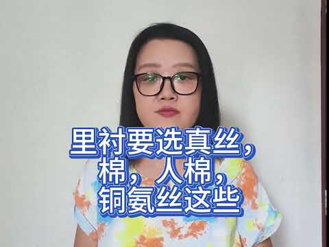 杨紫时尚表现力很强，旗袍和高定礼裙穿的都很美。一个优雅复古