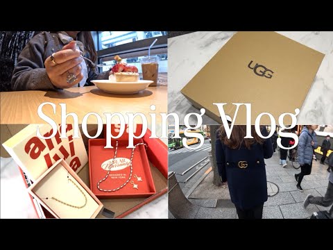 【vlog&amp;購入品】旅行前のお買い物vlog！！お気に入りジュエリー｜ランチ｜お買い物