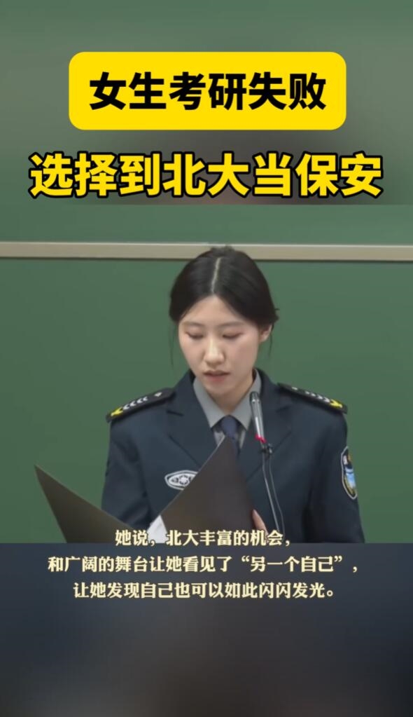 消息称哈弗新车将搭载大疆 32T 智驾平台：支持城区领航辅助驾驶，预计为 15 万元价位枭龙 MAX