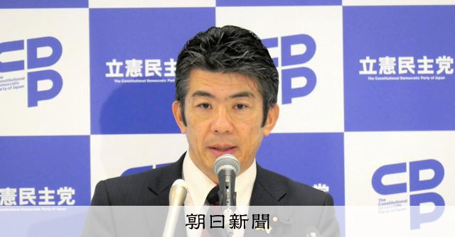 立憲・重徳氏｢スマホ政治の批判合戦｣　保険証復活への吉村氏投稿に