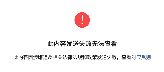 大白菜，361° 爆沫2 SE 男款超轻透气减震跑鞋 新低109元包邮