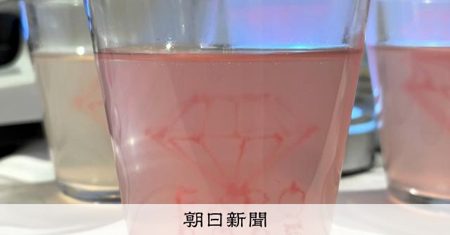 万博で「未来の食」体験？　メニュー発表、清涼飲料水に3Dアートも