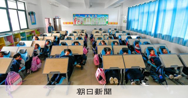 中国で増える「ベッドになる学習机セット」　受験競争激化の中で導入