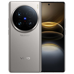 vivo X100 Ultra 5G手机 骁龙8Gen3,12g+256g 4299元