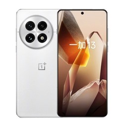 国家补贴、限地区：一加 OnePlus 13 5G手机 12GB+256GB 3799元（需用政府补贴）