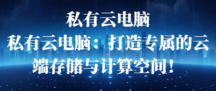 科乐美宣布从 2026 年 3 月开始连续第四年为员工涨薪，应届毕业生 30.5 万日元起