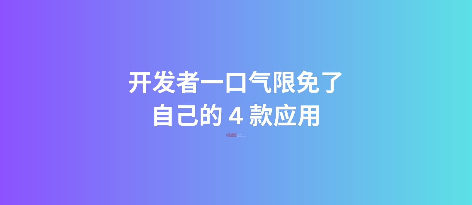 百货 50 条，全部是实用的玩意儿（0215 第 3170 期）