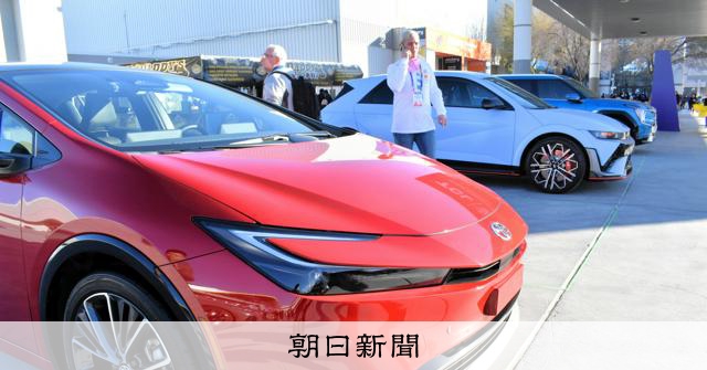 トヨタ「世界販売首位」堅持　BYD台頭、抜かれたホンダ・日産は…