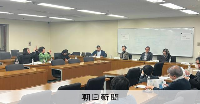 薬物報道「慎重に」　回復施設での実名報道受け　市民団体ら指針改訂