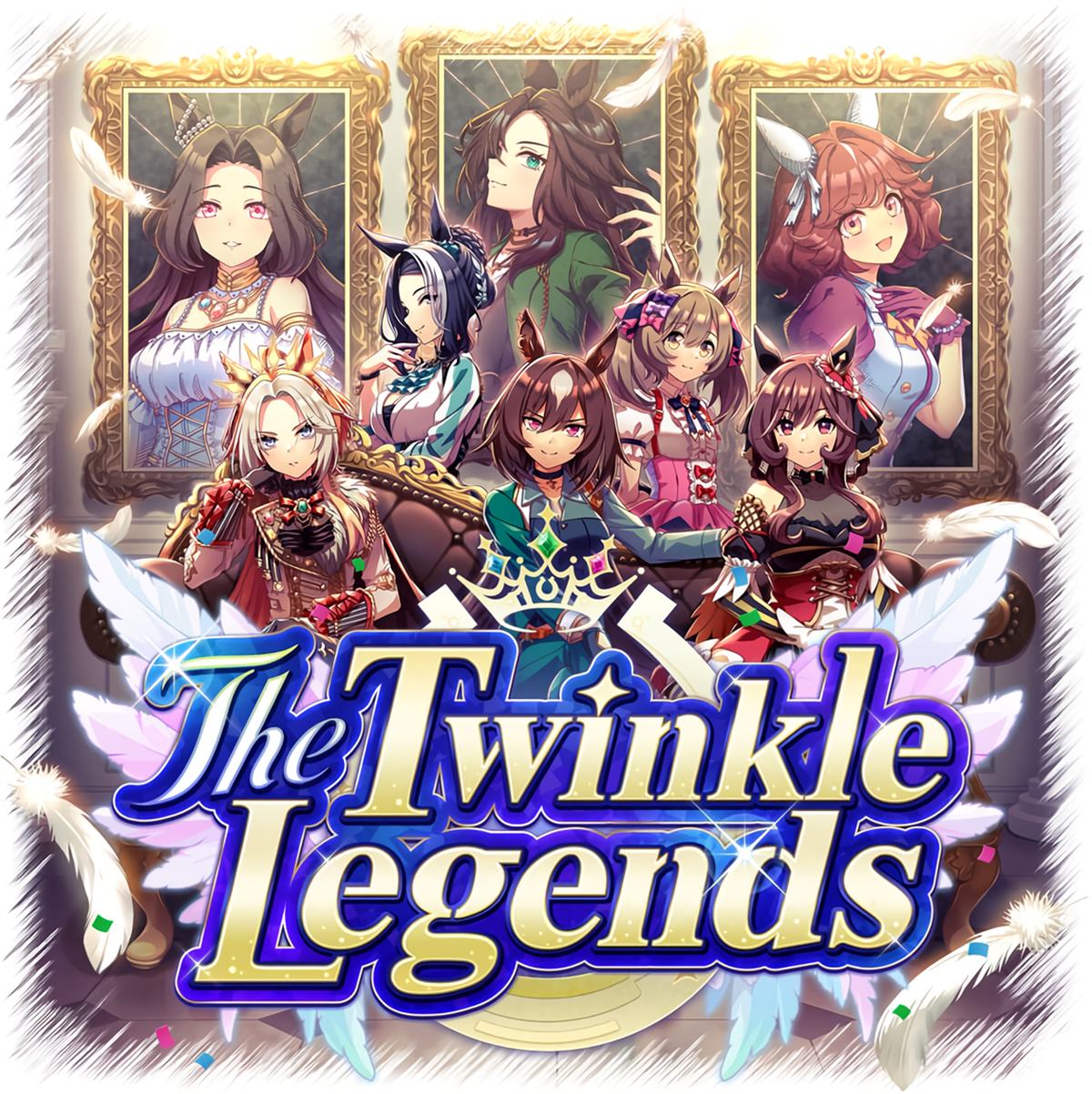 『ウマ娘』新育成シナリオ「The Twinkle Legends」先行プレイ感想。ランダム性強いデッキ構築ローグライク風で、 レジェンドウマ娘とともにウマ娘を新たな伝説に