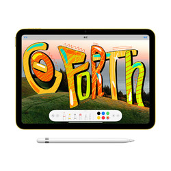 苹果 Apple iPad(第 10 代)10.9英寸平板电脑 2022年款(256GB WLAN版/学习办公娱乐/MPQC3CH/A)粉色 2591.65元（需用券）