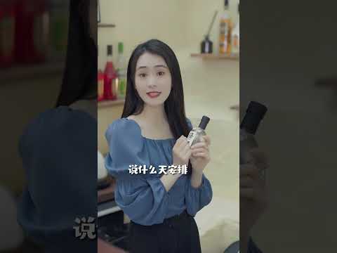 有什么意见你们尽管说,我反正不听~#问心无愧最自在 #热门歌曲 #翻唱