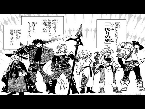 【異世界漫画】ベビーシッターのヒーローとして生まれ変わった1! 20【マンガ動画】